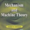 MECHANISM AND MACHINE THEORY | ASHOK G. AMBEKAR | PHI