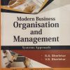 MODERN BUSINESS ORGANISATION AND MANAGEMENT | S. A. SHERLEKAR , V. S. SHERLEKAR | Himalaya Publishing House