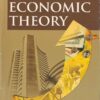 MODERN ECONOMIC THEORY | DR. K. K. DEWETT , M. H. NAVALUR | S.Chand