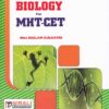 MHT-CET FOR BIOLOGY