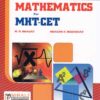 MHT-CET FOR MATHEMATICS