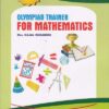 OLYMPIAD TRAINER FOR MATHEMATICS(STANDARD II)