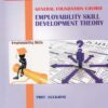 Employability Skill Development Theory - General Foundation Course
