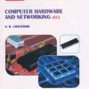 Computer Hardware and Networking - HSC Vocational for Standard 12th
