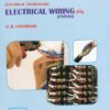 Electronics Wiring - HSC Vocational for Standard 12th