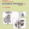 Electronics Appliances - HSC Vocational for Standard 12th