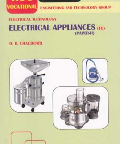 Electronics Appliances - HSC Vocational for Standard 12th