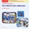 Multimedia and Animation - HSC Vocational for Standard 12th