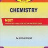 Chemistry for Graduate and Undergraduate Courses