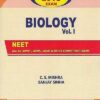 Biology Volume 1 for Graduate and Undergraduate Courses
