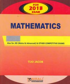 Mathematics for Graduate and Undergraduate Courses