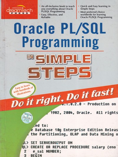 ORACLE PL SQL PROGRAMMING IN SIMPLE STEPS- DREAMTECH | Pragationline.com