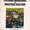 PERSONNELEL MANAGEMENT AND INDUSTRIAL RELATIONS | P. C. TRIPATHI | Sultan Chand & Sons (S.Chand)