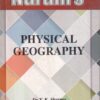 PHYSICAL GEOGRAPHY | DR. Y. K. SHARMA | Himalaya Publishing House