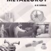 POWER METALLURGY | A. K. SINHA | Dhanpat Rai