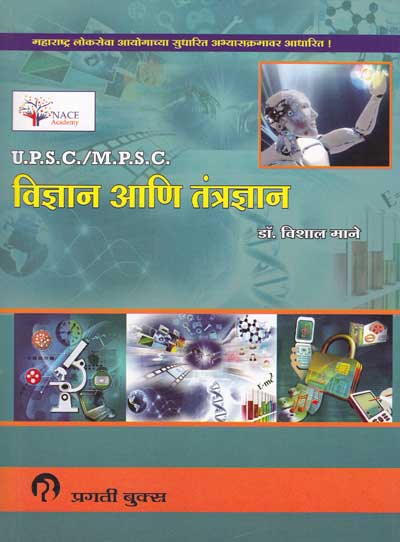 Pragationline.com