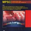 MPSC Objective Type Questions and Answers