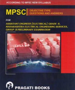 MPSC Objective Type Questions and Answers