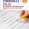 PRAGATI PHD ENTRANCE EXAMINATION : General Aptitude Test (PET) - Paper-1