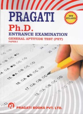 PRAGATI PHD ENTRANCE EXAMINATION (PET) | Pragationline.com