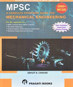 MPSC A Compete Point Wise Guide for Mechanical Engineering