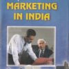 PRINCIPLES AND PRACTICE OF MARKETING MANAGEMENT IN INDIA | DR. C. B. MAMORIA, R. L. JOSHI, DR. N. L. MULLA | Kitab Mahal