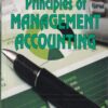 PRINCIPLES OF MANAGEMENT ACCOUNTING | DR. S. N. MAHESHWARI, CA. SHARAD K. MAHESHWARI | Sultan Chand & Sons (S.Chand)
