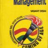PROJECT MANAGEMENT | VASANT DESAI | Himalaya Publishing House