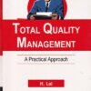 TOTAL QUALITY MANAGEMENT | H. LAL | New Age