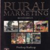 RURAL MARKETING | PRADEEP KASHYAP | Pearson