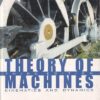 THEORY OF MACHINES | SADHU SINGH | Pearson