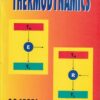 THERMODYNAMICS | C. P. ARORA | McGraw Hill