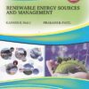 RENEWABLE ENERGY SOURCES & MANAGEMENT - G SCHEME