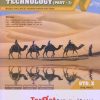 PERFECT SCIENCE AND TECHNOLOGY (PART- 1) Std 10th | Perfect Series (English Medium) | Target Publications