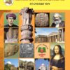 History and Political Science Std. TEN / Std. 10 (English Medium) | Maharashtra State Board