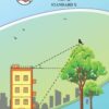 Mathematics (Part- 2) Std. TEN / Std. 10 (English Medium) | Maharashtra State Board