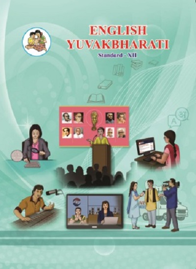 English Yuvakbharati – Class 12 – Maharashtra Board – English Medium ...