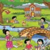 Hindi Balbharati Textbook for Class 3rd - Maharashtra State Board | Balbharati
