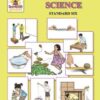 General Science (Textbook) Class 6th (English Medium) | Maharashtra State Board