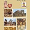 History and Civics (Textbook) Class 6 | Maharashtra State Board