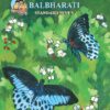 English Balbharati (Textbook) Class 7th (English Medium) | Maharashtra State Board
