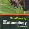 HANDBOOK OF ENTOMOLOGY | T. V. PRASAD | New Vishal