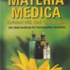 A STUDY ON MATERIA MEDICA (Enriched with Real Case Studies for Homoeopathic Students) | DR. N. M. CHOUDHURI | B. JAIN