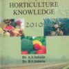 A 2 Z OBJECTIVE HORTICULTURE KNOWLEDGE 2010 | DR. A. S. SALARIA, DR. B. S. SALARIA | Intellects