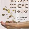 ADVANCED ECONOMIC THEORY | M.L. JHINGAN, B.K. JHINGAN | Vrinda Publisher