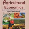 AGRICULTURAL ECONOMICS | S. V. SAI PRASAD, VIKAS KUMAR, S. R. KANTWA | New Vishal