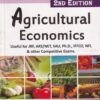 AGRICULTURAL ECONOMICS | S. V. SAI PRASAD, K. SRINIVAS, VIKAS KUMAR, S. R. KANTWA | New Vishal