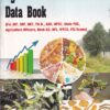 AGRICULTURAL INFORMATION DATA BOOK | S. K. TYAGI | Jain Brothers
