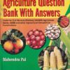 AGRICULTURE QUESTION BANK WITH ANSWERS | MAHENDRA PAL | Jain Brothers