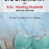 BIOCHEMISTRY FOR B. SC NURSING STUDENTS | HARBANS LAL | CBS